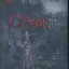 The Crypt หลุมกระชากวิญญาณ