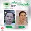 Nano Moisturizer Cream GP4G (ครีมบำรุงป้องกันฝ้า/ลดเลือนริ้วรอย/จุดด่างดำ)