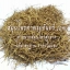 เกสรบัวหลวงแห้ง ( 500กรัม - 1กิโล ) / ( 500g - 1kg ) สมุนไพรท่าพระจันทร์
