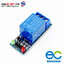 Module รีเลย์ relay 5V 1 Chanel 250V/10A Active HIGH