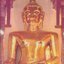 หนังสือสวดมนต์