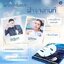 มาส์ก3D G Booster Mask 3D