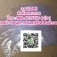 โรงงานผลิตถุงพลาสติก,โรงงานผลิตกระสอบ,ถุง LLDPE ,ถุงข้าวพลาสติก, ถุงข้าว 5 กิโล, ถุงข้าว1กิโล, ถุงข้าวเปลือกไก่, ถุงข้าวสาร, ถุงข้าว, กระสอบข้าวสาร,โรงงานผลิตถุงข้าวสาร