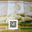 โรงงานผลิตถุงพลาสติก,โรงงานผลิตกระสอบ,ถุง LLDPE ,ถุงข้าวพลาสติก, ถุงข้าว 5 กิโล, ถุงข้าว1กิโล, ถุงข้าวเปลือกไก่, ถุงข้าวสาร, ถุงข้าว, กระสอบข้าวสาร,โรงงานผลิตถุงข้าวสาร