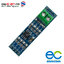 MAX485 module RS485 module TTL turn RS - 485 module