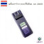 เครื่องชาร์จ Glare 18650 14500 26650 และแบตเตอรี่ลิเธียมอื่น ๆ
