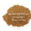 โกฐเชียงผง ( 500กรัม - 1กิโล ) / ( 500g - 1kg ) สมุนไพรท่าพระจันทร์