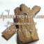 กำลังช้างสารแห้ง ( 500กรัม - 1กิโล ) / ( 500g - 1kg ) สมุนไพรท่าพระจันทร์