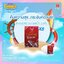บัตเตอร์ฟราย ไซม์แม็ก (ฺButterfly Zyme Maxx ) 4 แคปซูล/กล่อง