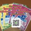 โรงงานผลิตถุงพลาสติก,โรงงานผลิตกระสอบ,ถุง LLDPE ,ถุงข้าวพลาสติก, ถุงข้าว 5 กิโล, ถุงข้าว1กิโล, ถุงข้าวเปลือกไก่, ถุงข้าวสาร, ถุงข้าว, กระสอบข้าวสาร,โรงงานผลิตถุงข้าวสาร