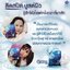 มาส์ก3D G Booster Mask 3D
