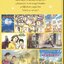 เศรษฐกิจพอเพียง นำสู่สังคมอยู่เย็นเป็นสุขร่วมกัน (ฉบับการ์ตูน)