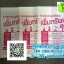 โรงงานผลิตถุงพลาสติก,โรงงานผลิตกระสอบ,ถุงดิน ,ถุง LLDPE,ถุง HD ,ถุงมูลไส้เดือน, ถุงดินปลูก,ถุงดินพลาสติก,โรงงานผลิตถุงดิน,ถุงดิน 5 กิโลกรัม,ถุงดิน 3 กิโลกรัม