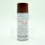 TOA SPRAY ทีโอเอ สีสเปรย์อเนกประสงค์ 400cc