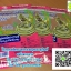 โรงงานผลิตถุงพลาสติก,โรงงานผลิตกระสอบ,ถุง LLDPE ,ถุงข้าวพลาสติก, ถุงข้าว 5 กิโล, ถุงข้าว1กิโล, ถุงข้าวเปลือกไก่, ถุงข้าวสาร, ถุงข้าว, กระสอบข้าวสาร,โรงงานผลิตถุงข้าวสาร