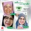 Nano Moisturizer Cream GP4G (ครีมบำรุงป้องกันฝ้า/ลดเลือนริ้วรอย/จุดด่างดำ)