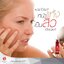 นาโน เคลียร์ แอคเน่ จีพีโฟร์ (ครีมรักษาสิว) ขนาด 12 กรัม