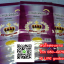 โรงงานผลิตถุงพลาสติก,โรงงานผลิตกระสอบ,ถุง LLDPE ,ถุงข้าวพลาสติก, ถุงข้าว 5 กิโล, ถุงข้าว1กิโล, ถุงข้าวเปลือกไก่, ถุงข้าวสาร, ถุงข้าว, กระสอบข้าวสาร,โรงงานผลิตถุงข้าวสาร