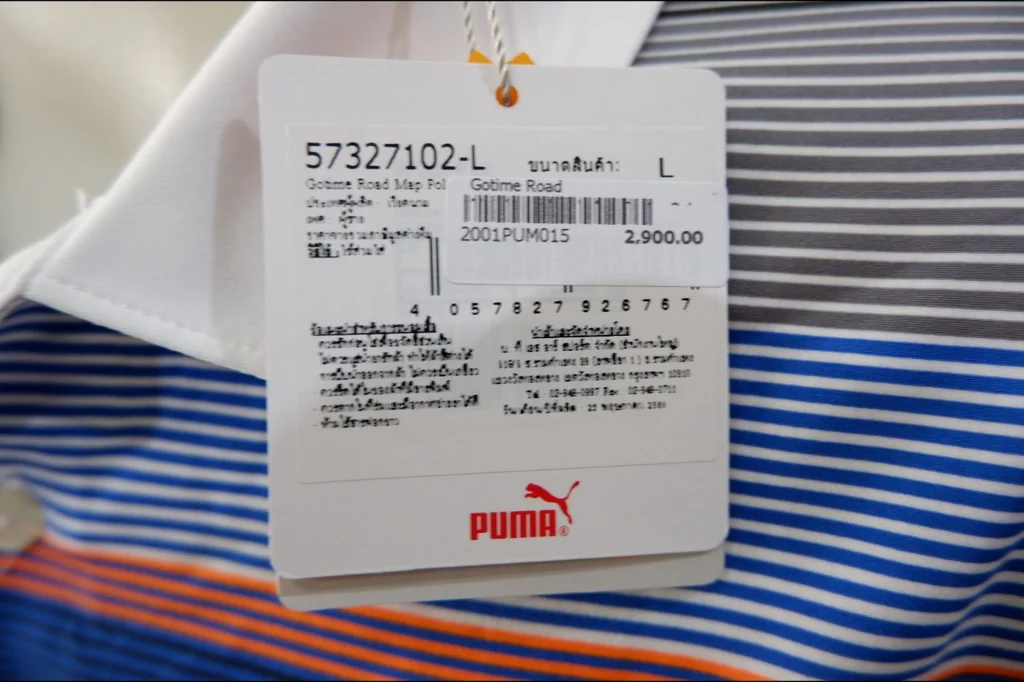 เสื้อกอล์ฟ เสื้อนักกอล์ฟสุภาพบุรุษ PUMA เสื้อกอล์ฟ เสื้อนักกอล์ฟสุภาพบุรุษ PUMA