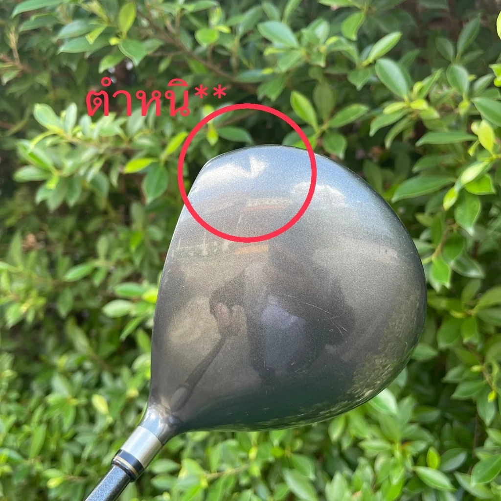 DRIVER TOURSTAGE V800 ก้าน TOURSTAGE TD 51 H FLEX R หัวใหญ่ เร่งสปีดได้ดีมาก ตีตรงมากๆ **มีตำหนินิดหน่อย** DRIVER TOURSTAGE V800 ก้าน TOURSTAGE TD 51 H FLEX R หัวใหญ่ เร่งสปีดได้ดีมาก ตีตรงมากๆ **มีตำหนินิดหน่อย**