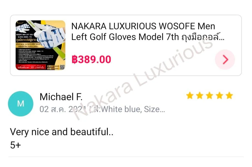 WOSOFE Men Left Golf Gloves Model 7th ถุงมือกอล์ฟผู้ชาย หนังแกะสุดนุ่ม ระบายอากาศได้ดี ไม่อับชื้น มีสไตล์ไม่ซ้ำใคร ข้างซ้าย (1pcs.) WOSOFE Men Left Golf Gloves Model 7th ถุงมือกอล์ฟผู้ชาย หนังแกะสุดนุ่ม ระบายอากาศได้ดี ไม่อับชื้น มีสไตล์ไม่ซ้ำใคร ข้างซ้าย (1pcs.)