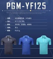 เสื้อนักกอล์ฟกอล์ฟสุภาพบุรุษ PGM YF125