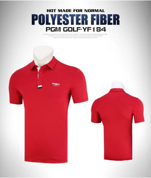 เสื้อนักกอล์ฟกอล์ฟสุภาพบุรุษ PGM YF184