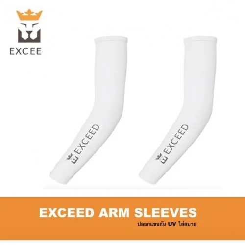 ปลอกแขนกันแดด EXCEED XTE001 ปลอกแขนกันแดด EXCEED XTE001