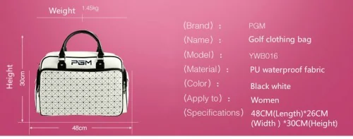 กระเป๋าใส่เสื้อผ้า PGM YWB016-1 กระเป๋าใส่เสื้อผ้า PGM YWB016-1