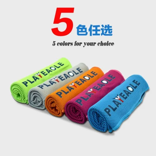 ผ้าเย็น PLAYEAGLE GOLF TOWEL PE-0031 ผ้าเย็น PLAYEAGLE GOLF TOWEL PE-0031