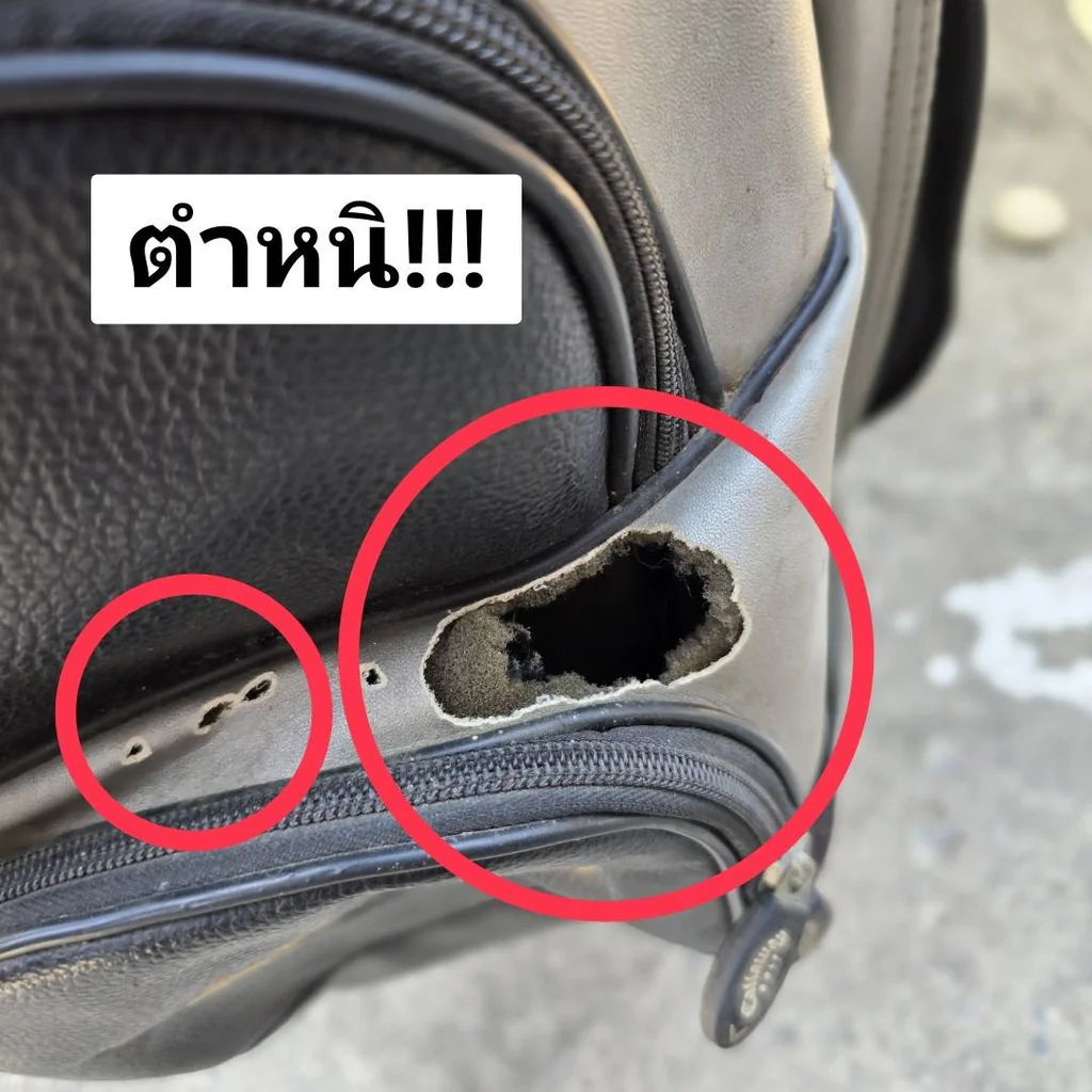 ** มีตำหนิ ** ถุงกอล์ฟ Callaway X-20 มือสอง