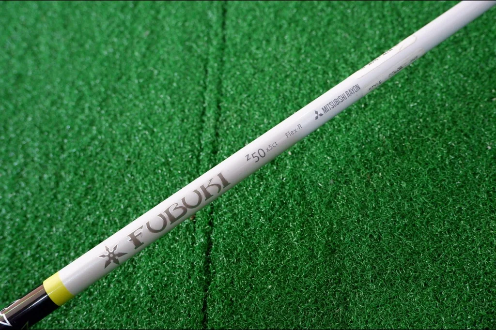 ก้าน FUBUKI