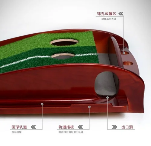 พรมซ้อมพัตต์ PLAYEAGLE PUTT MAT FG031 พรมซ้อมพัตต์ PLAYEAGLE PUTT MAT FG031