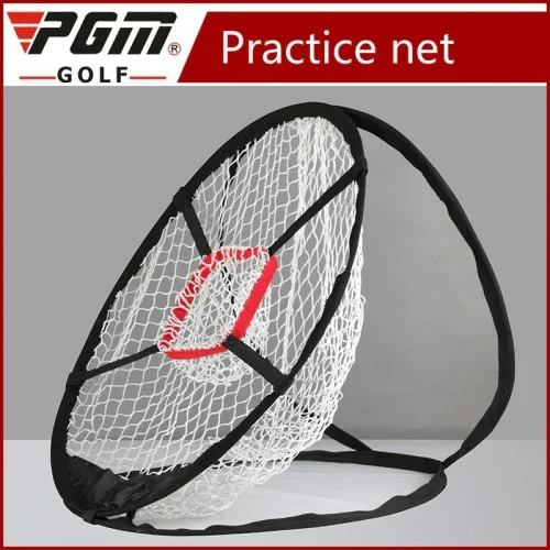 PGM LXW005 CUTTING PRACTICE NET PGM LXW005 CUTTING PRACTICE NET