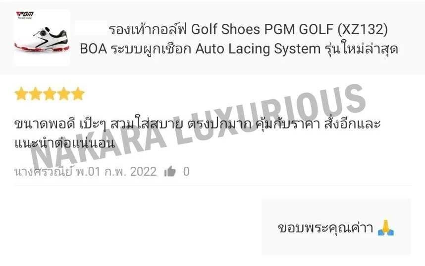 รองเท้ากอล์ฟ Golf Shoes PGM GOLF (XZ132) BOA ระบบผูกเชือก Auto Lacing System รุ่นใหม่ล่าสุด รองเท้ากอล์ฟ Golf Shoes PGM GOLF (XZ132) BOA ระบบผูกเชือก Auto Lacing System รุ่นใหม่ล่าสุด