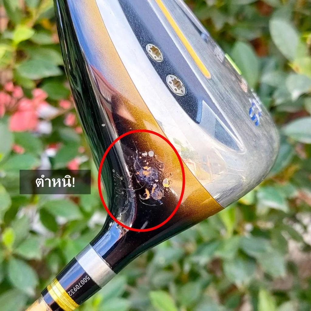 DRIVER HONMA BERES MG710 องศา10 ก้าน ARMRO UD49 FLEX R ** ก้านระดับ2 ดาว ** ** มีตำหนิ ตรงคอไม้กอล์ฟ มีรูปให้ชมท้ายสุดค่ะ ** DRIVER HONMA BERES MG710 องศา10 ก้าน ARMRO UD49 FLEX R ** ก้านระดับ2 ดาว ** ** มีตำหนิ ตรงคอไม้กอล์ฟ มีรูปให้ชมท้ายสุดค่ะ **
