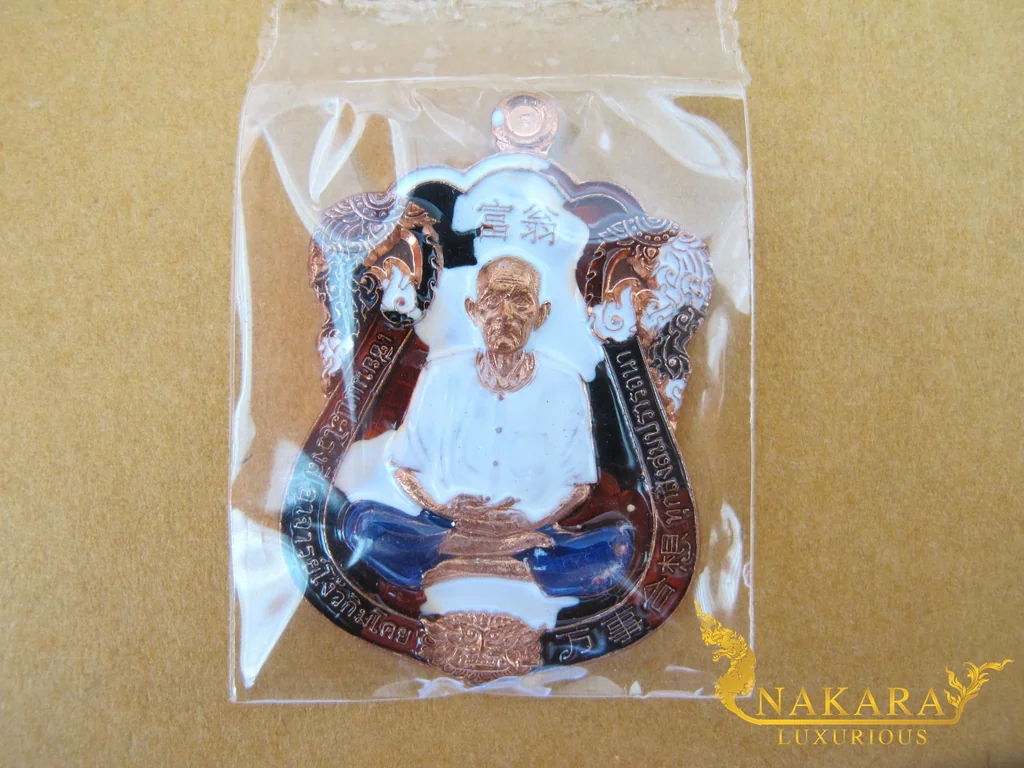 เหรียญเสมาหัวเสือเซียนแปะโรงสี รุ่น รวยพันล้าน เลข โค๊ด 62 รวมกันได้ 8 เหรียญเสมาหัวเสือเซียนแปะโรงสี รุ่น รวยพันล้าน เลข โค๊ด 62 รวมกันได้ 8