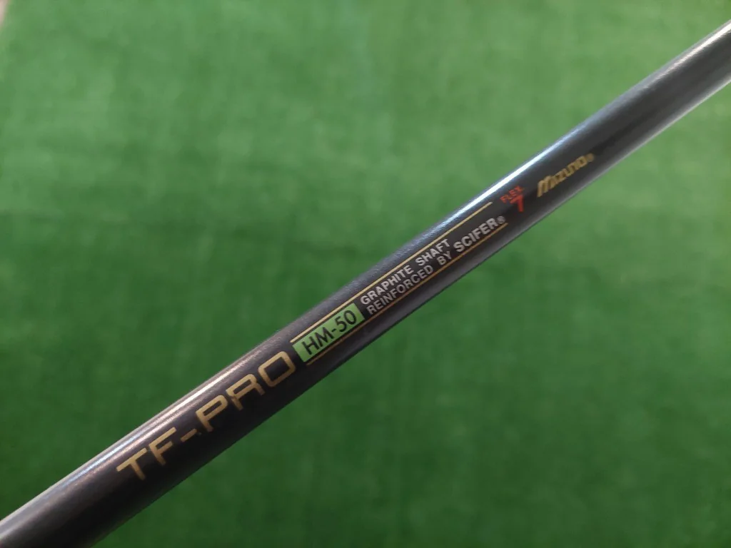 ชุดเหล็ก MIZUNO TP - Z