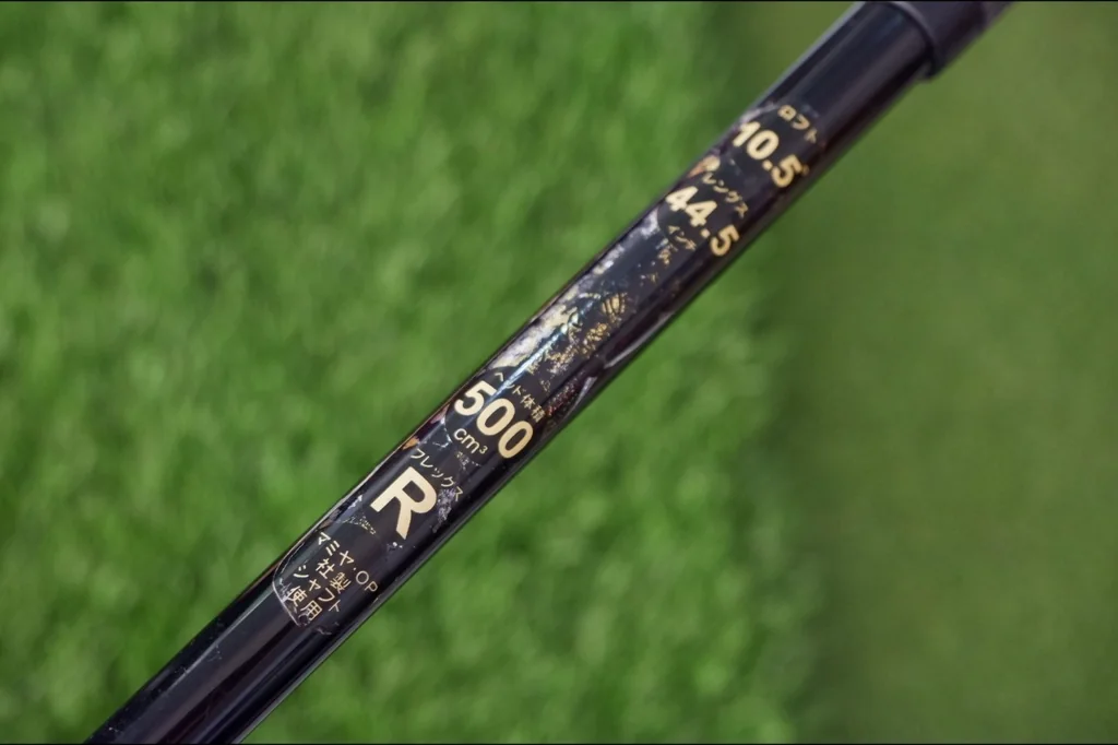 Driver British Classic 10.5 Driver British Classic 10.5