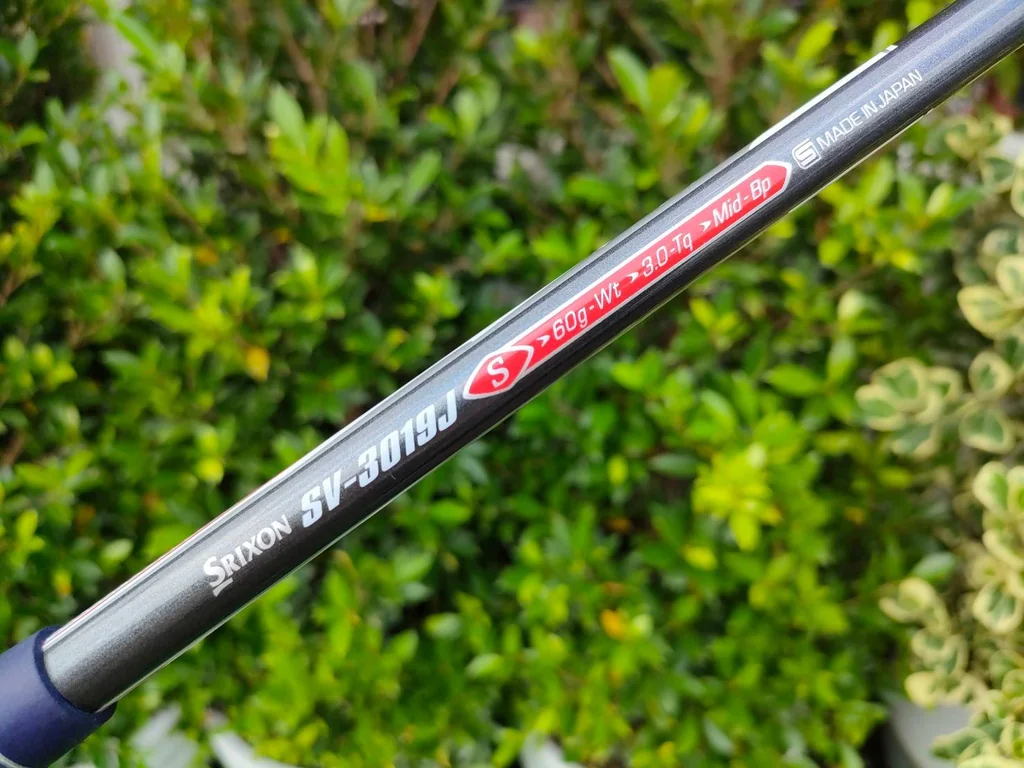 ชุดเหล็ก SRIXON GIE ชุดเหล็ก SRIXON GIE