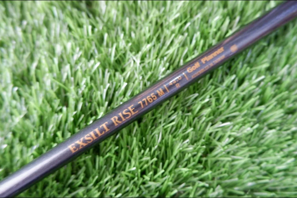 FAIRWAY 5 OVER SIZE GOLF PANNER FAIRWAY 5 OVER SIZE GOLF PANNER