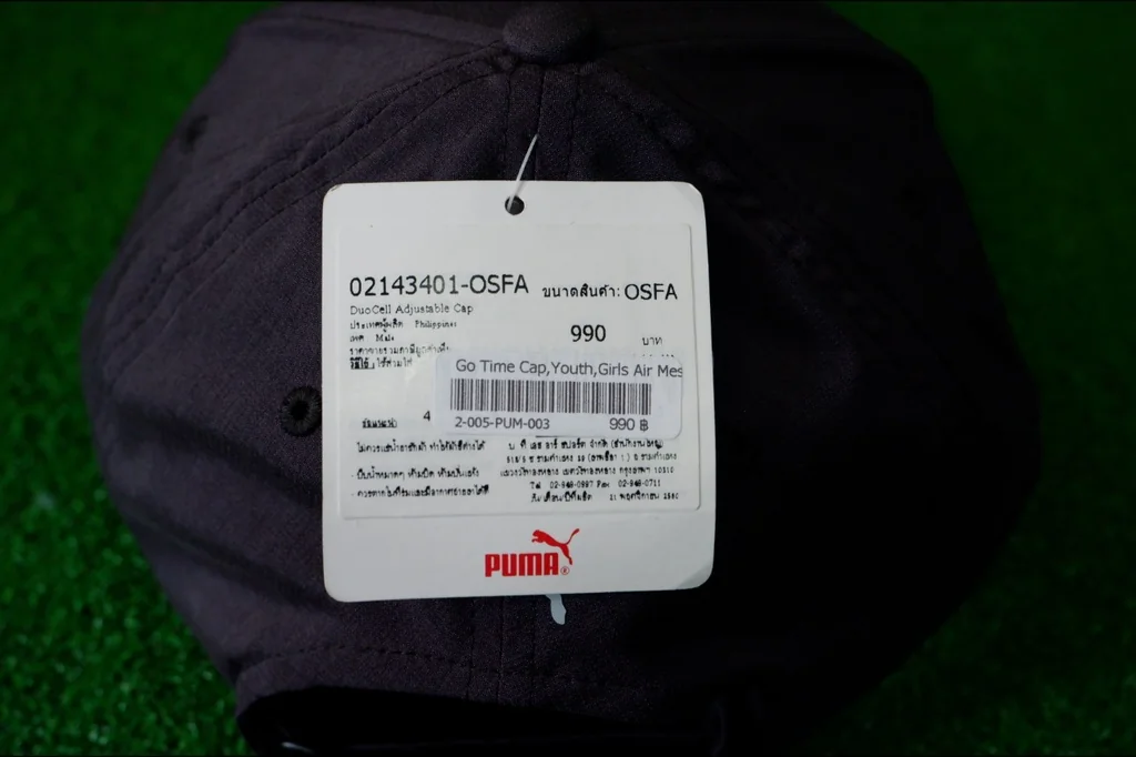 หมวกกอล์ฟ PUMA สีดำ