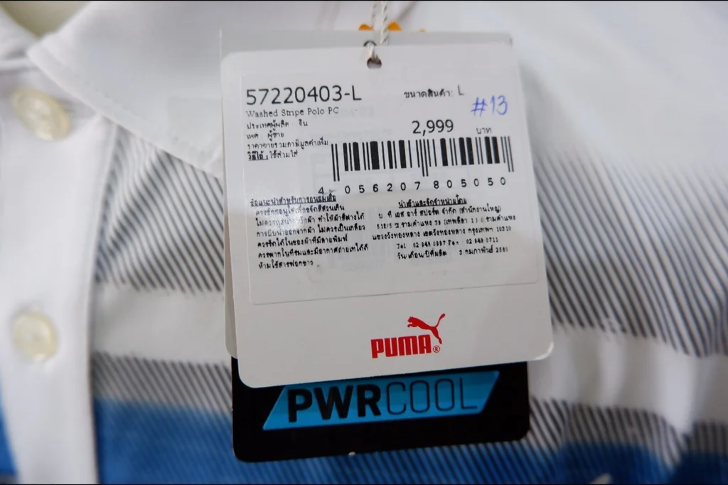 เสื้อกอล์ฟ เสื้อนักกอล์ฟสุภาพบุรุษ PUMA เสื้อกอล์ฟ เสื้อนักกอล์ฟสุภาพบุรุษ PUMA