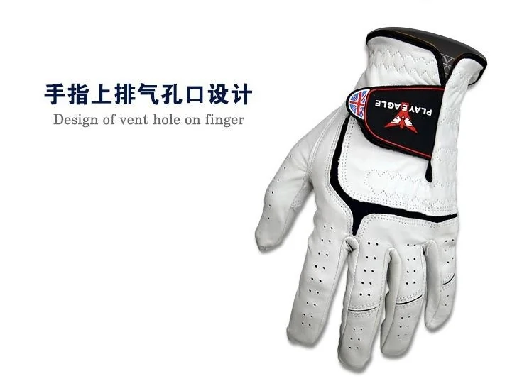 ถุงมือไม้กอล์ฟพรีเมี่ยม PLAYEAGLE PE-0049