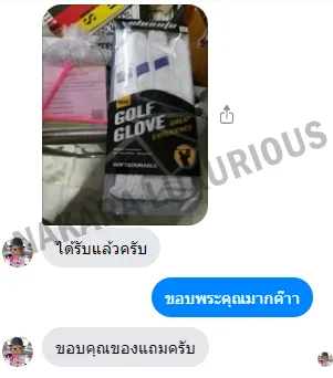 Men's Left Golf Gloves Model 2th ถุงมือกอล์ฟ ข้างซ้าย ผ้าซุปเปอร์ไฟเบอร์ นุ่มสบายกระชับมาก ระบายอากาศได้ดี Men's Left Golf Gloves Model 2th ถุงมือกอล์ฟ ข้างซ้าย ผ้าซุปเปอร์ไฟเบอร์ นุ่มสบายกระชับมาก ระบายอากาศได้ดี