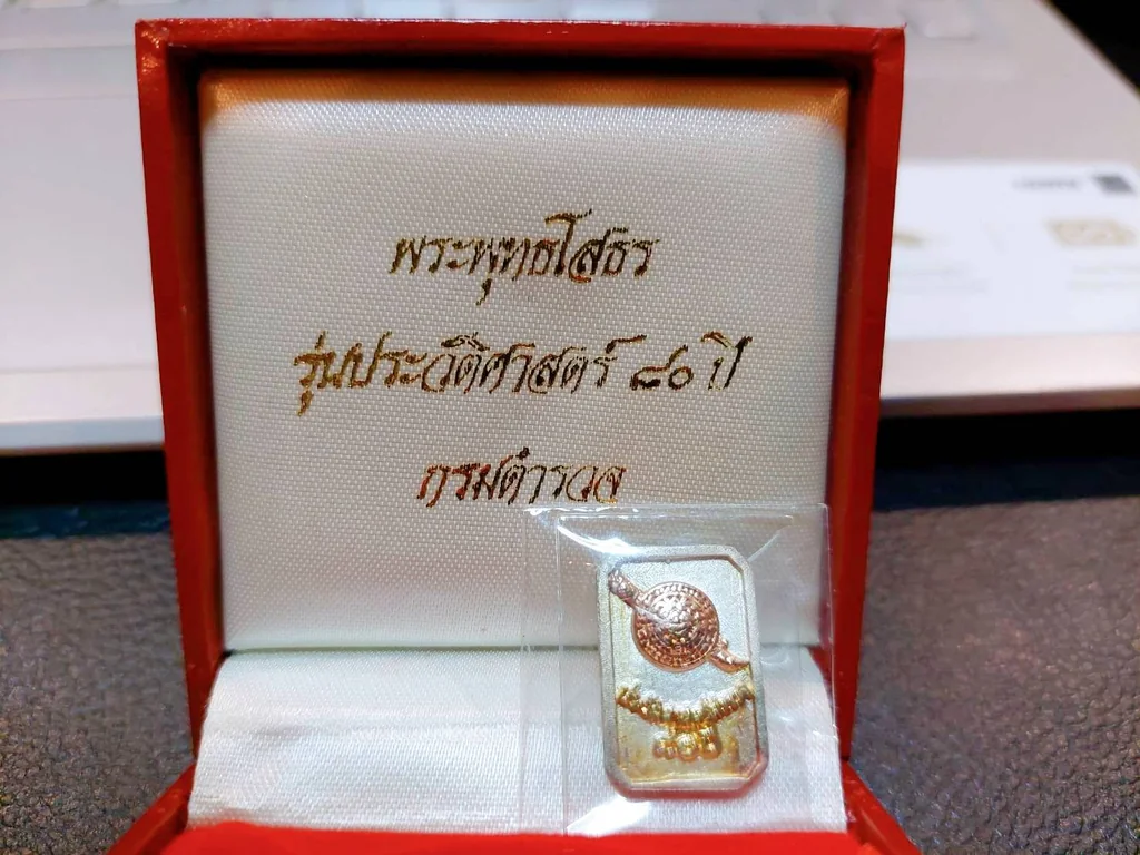 หลวงพ่อโสธรแปดเหลี่ยม สามกษัตริย์
