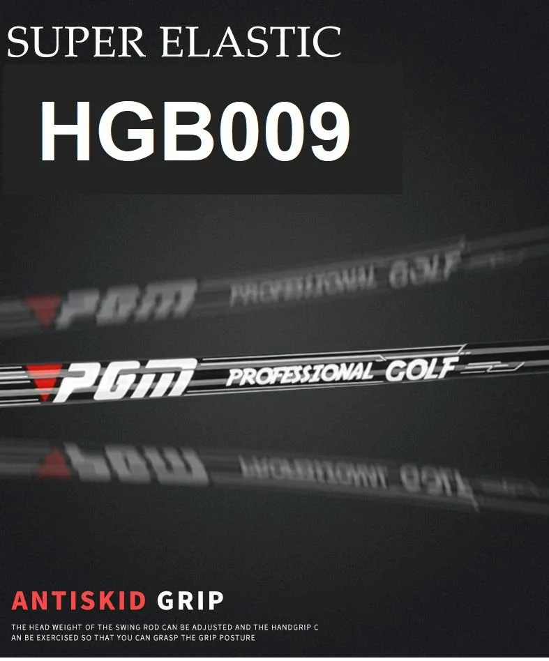 Swing Practice Stick อุปกรณ์ฝึกซ้อมวงสวิง PGM HGB009 อุปกรณ์ฝึกความแข็งแรงและจังหวะในการตี Swing Practice Stick อุปกรณ์ฝึกซ้อมวงสวิง PGM HGB009 อุปกรณ์ฝึกความแข็งแรงและจังหวะในการตี