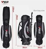 ถุงกอล์ฟขาตั้งมีล้อลาก PGM QB014 ถุงกอล์ฟขาตั้งมีล้อลาก PGM QB014