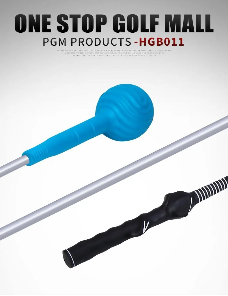 SOFT SWING BAR PGM HGB011 อุปกรณ์ฝึกความแข็งแรงและจังหวะในการตี!! SOFT SWING BAR PGM HGB011 อุปกรณ์ฝึกความแข็งแรงและจังหวะในการตี!!