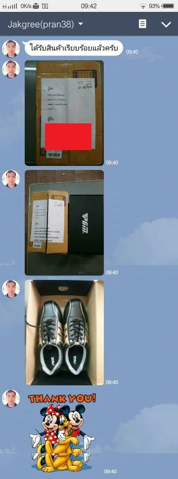 รองเท้ากอล์ฟ PGM XZ001 รองเท้ากอล์ฟ PGM XZ001